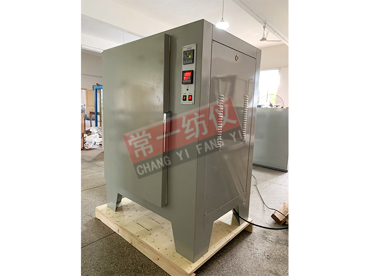 YG368专用烘箱