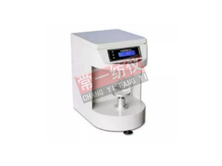 CYG241A全自动表面张力仪